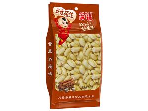 滿(mǎn)福120-五香